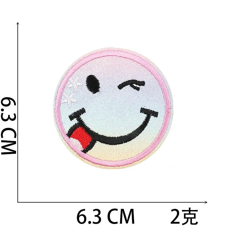 Classic Computer Embroidery Cloth Sticker Gradual Change Smiley Face Patch Sticker Color Expression Embroidery Sticker Clothes Decoration Embroidery C