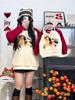 Korean Style Color Block Parent-Child Sweatshirt: Festive Crew Neck for Family of Three or Mother-Daughter Outfits.
