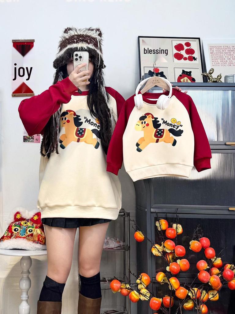 Korean Style Color Block Parent-Child Sweatshirt: Festive Crew Neck for Family of Three or Mother-Daughter Outfits.