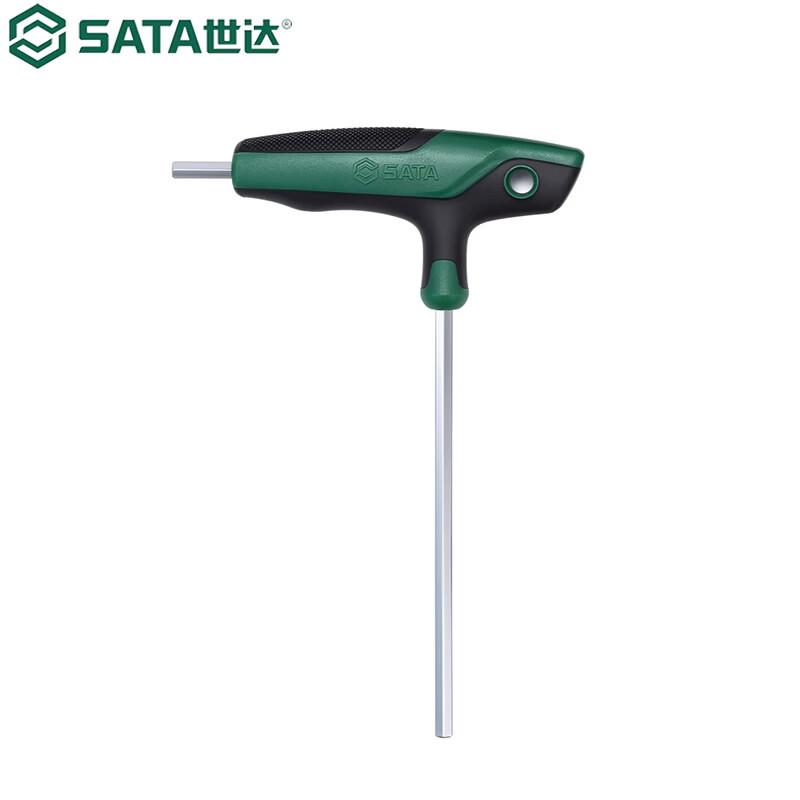 SATA T-Handle Hex Key Wrench