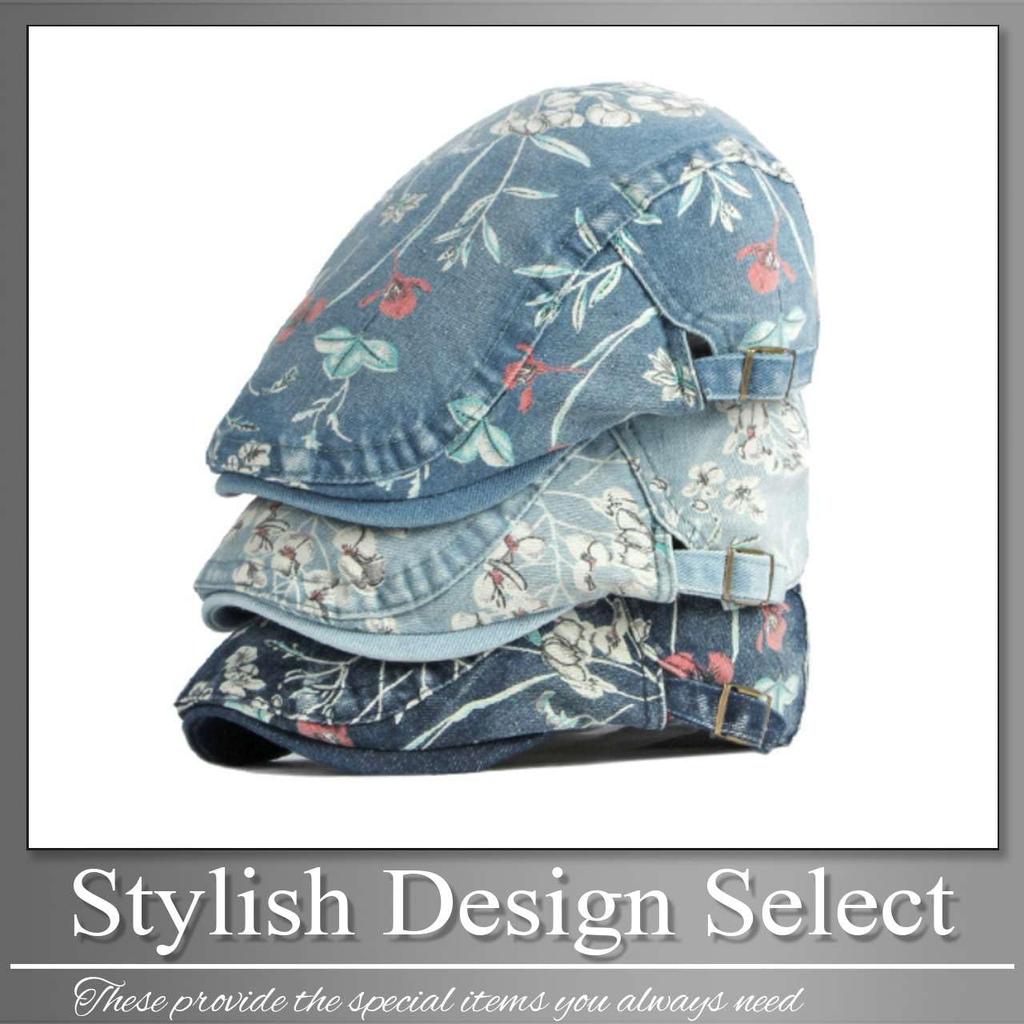 Buzz Selection CAP516 Atmungsaktive Jagdkappe mit Blumendruck für Outdoor und (Hellblau) - Aktivitäten, Angeln, Golf.