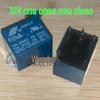 Yeni SRD Rölesi: 12VDC-SL-C, T73, 4/5 Pin