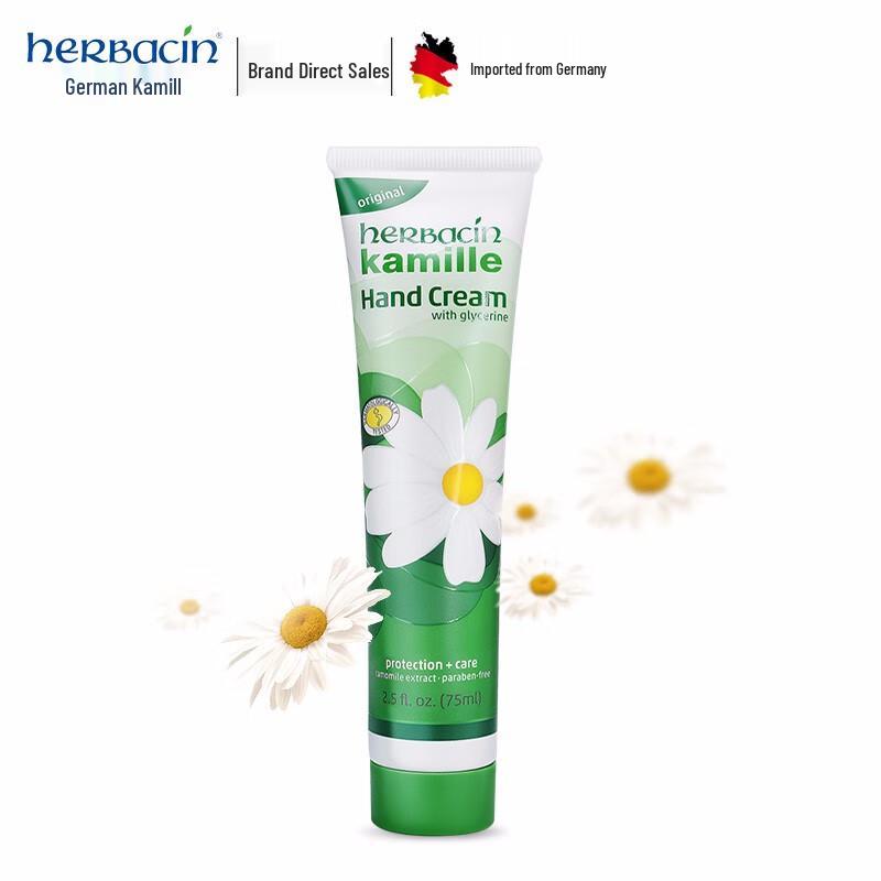 Herbacin Classic Hand Cream