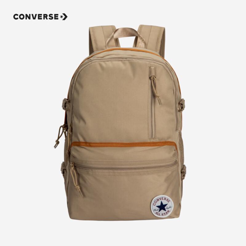 Converse Kids' Multifunctional School Backpack