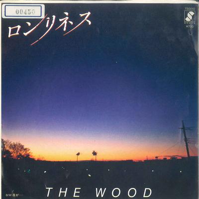 7inch Record WOOD - Lonelyness / Yoru Ga 7S0010 NEWS 1982 Japan Rock Used