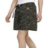 Nike ACG Sports Shorts Men's Camouflage Moderate DH7220-355