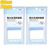 30/60pcs Transparent Anti-dirt Shoe Head Sticker - Portable Rainy Day Waterproof Film To Keep Shoes Clean