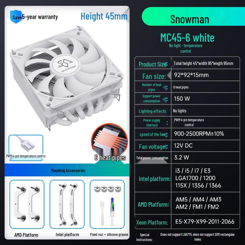 SNOWMAN Bingman MC45-6 Ultra-Thin ITX CPU Cooler with 6 Heat Pipes for AMD AM5/1700
