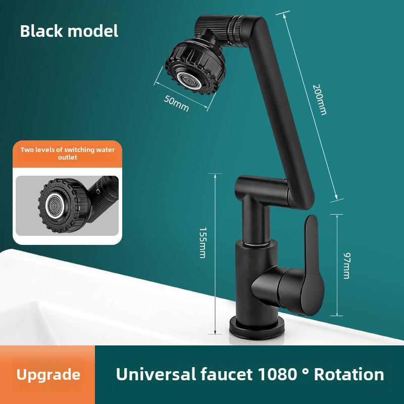 

Многофункциональный смеситель Счастливый кот с вращающимся механическим рычагом