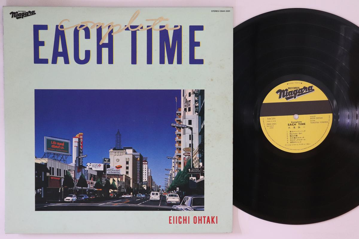 

LP Record EIICHI OHTAKI - Complete Each Time 28AH2001 NIAGARA 1986 Japan Japanese Pop/Rock Used