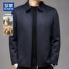 ROMON Men's Cashmere Blend Wool Lapel Jacket
