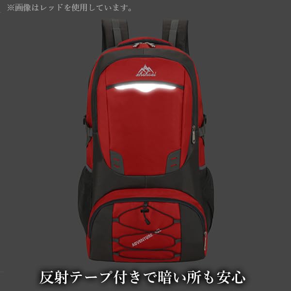 Remarks Japan Backpack 85L Mountaineering Bag Black Large Capacity Mountaineering Backpack Backpack Rucksack Travel Disaster Prevention Excursion