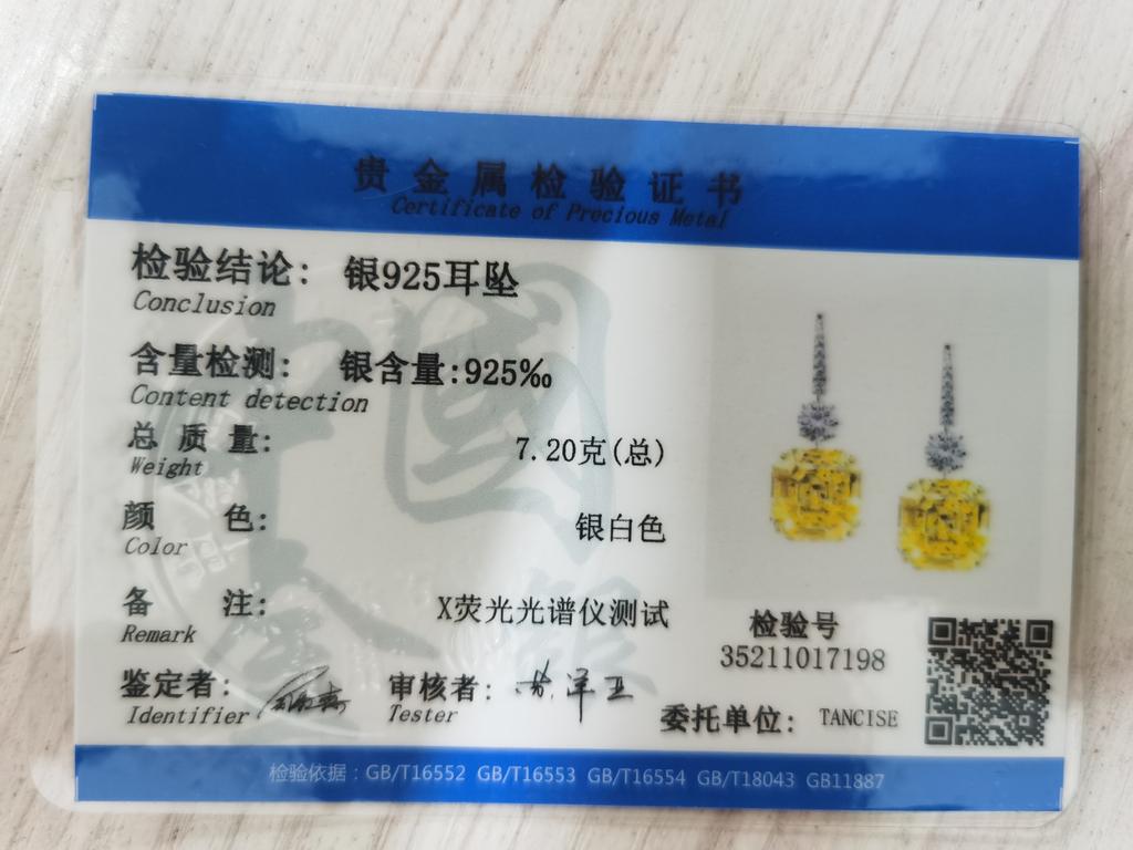 Gica Gema Boucles d'oreilles en diamant jaune à haute teneur en carbone en argent sterling 925 14*14 mm Boucles d'oreilles pendantes Design unique Bijoux fins romantiques Cadeaux de fête de mariage 