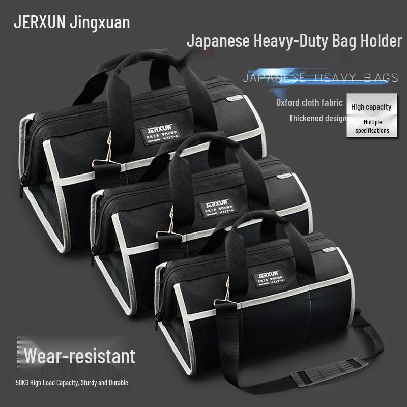 JERXUN Heavy-Duty Multi-functional Tool Bag