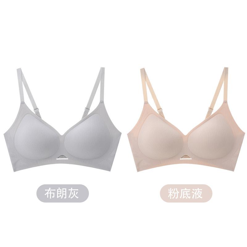 Soft support, comfortable one-piece sexy bra, comfortable gathering jelly strip, no steel ring bra