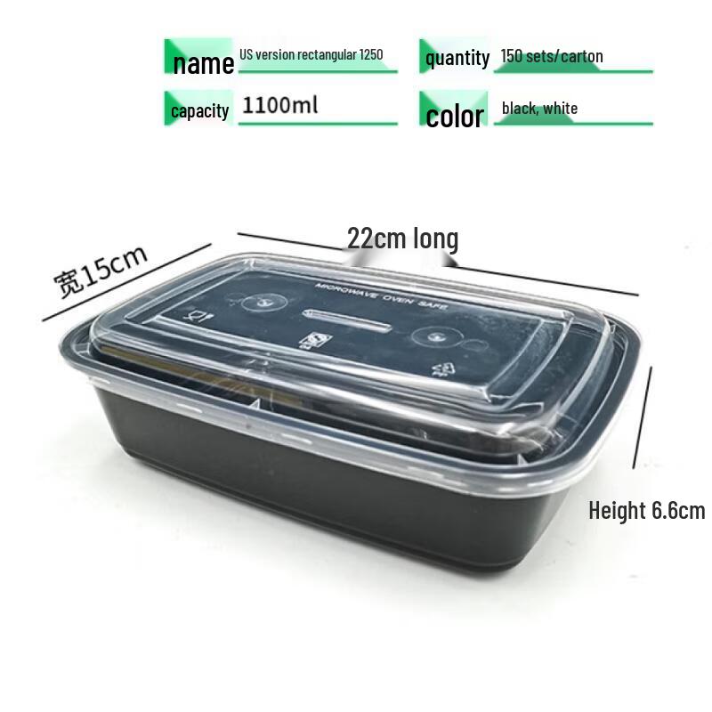 Deshangyuan Disposable Food Containers