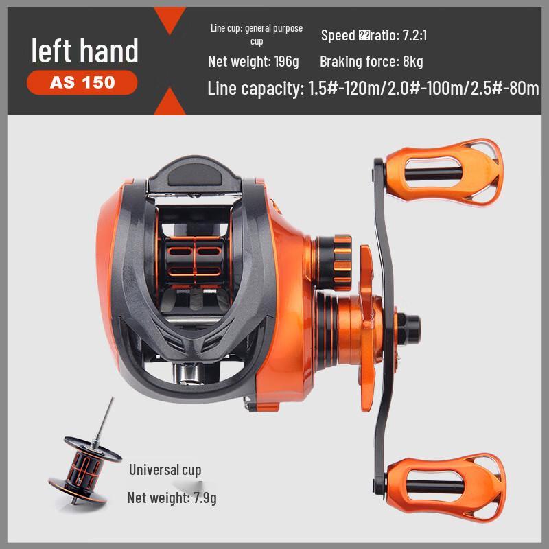HAUT TON Long Casting Lure Baitcasting Reel Left Hand
