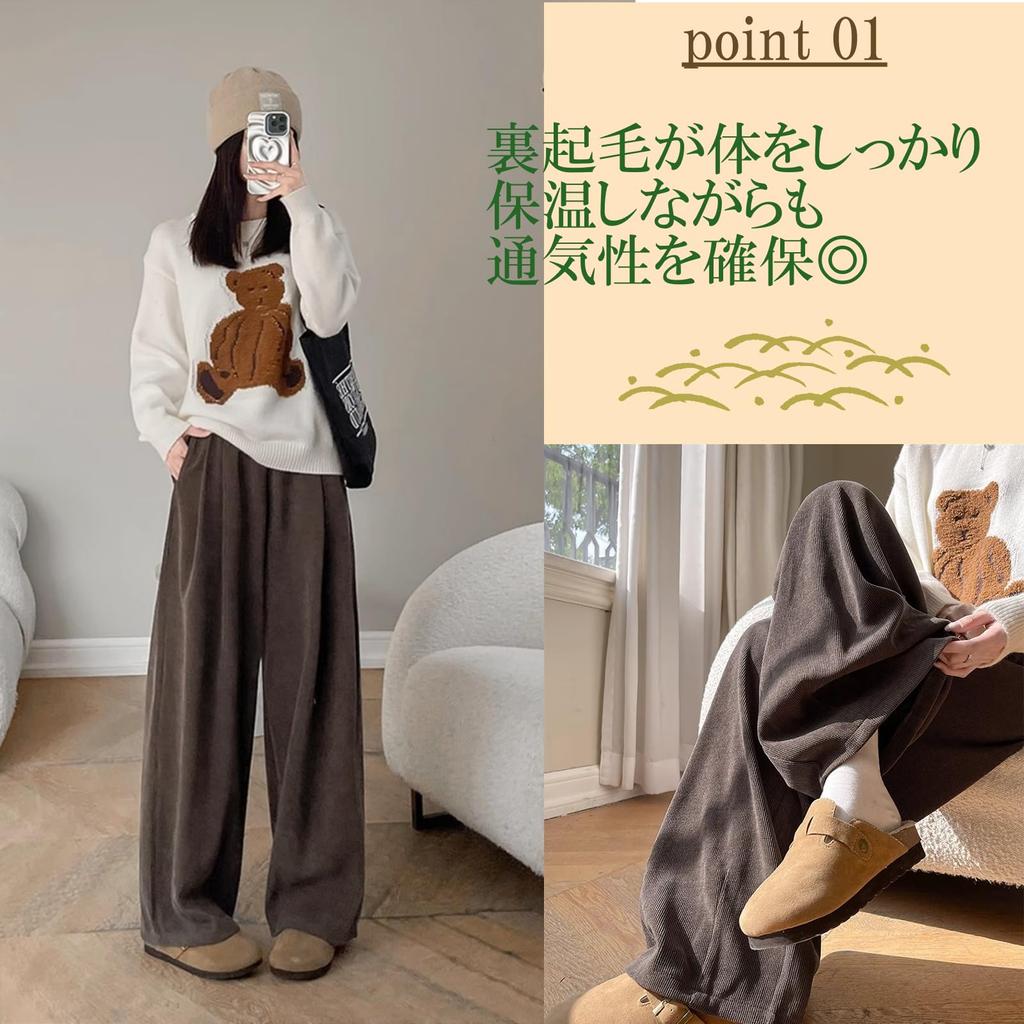 Nibunnoichi Style Curved High Elastic Ribbed Suitable for High and Low [1/2style] Pants, Wide, Waist, Shirring, Legs, Heights, Women's (JP, Alphabet,