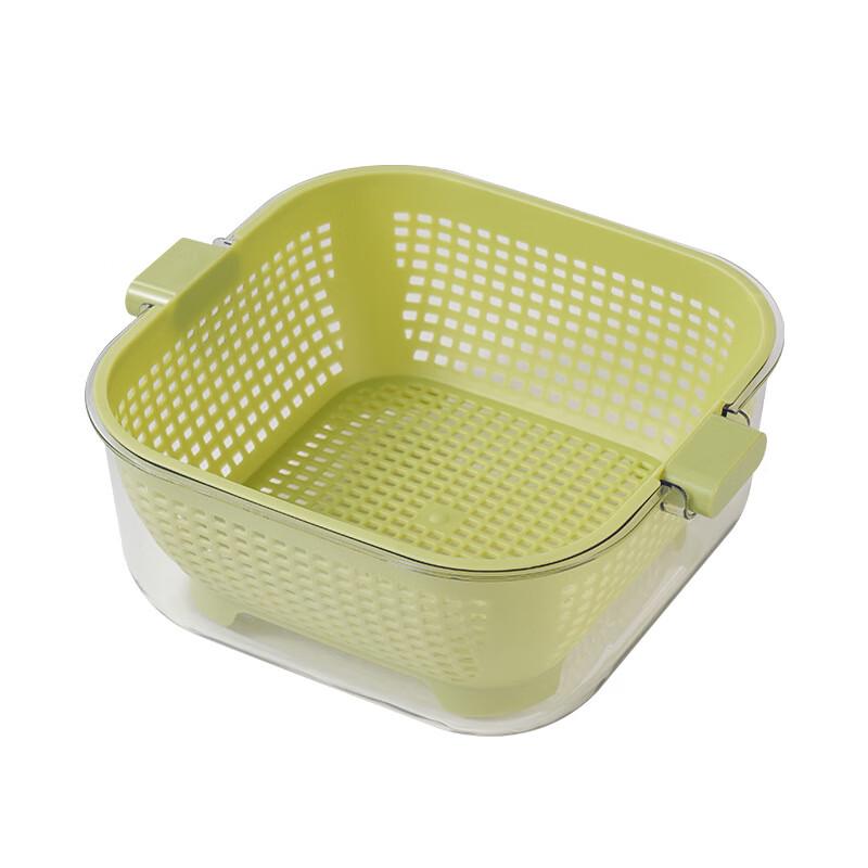 Baizien Small Double-Layer Plastic Drain Basket