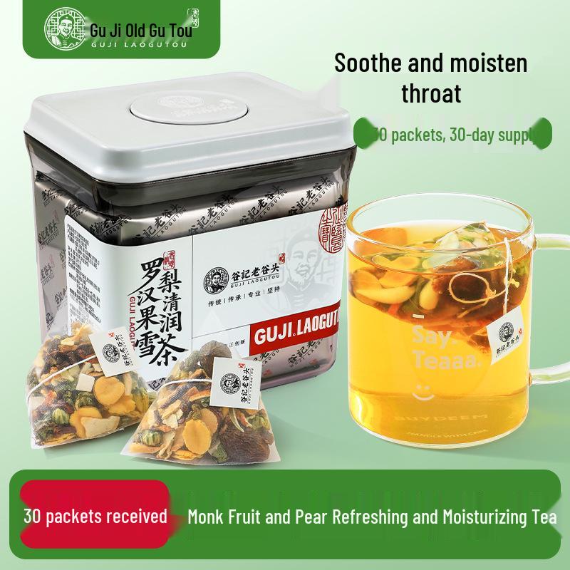 Old Guy Head Clear Tea: Monk Fruit, Luo Han Guo, Fat Sea, Sea Cucumber, Snow Pear, Loquat, Licorice, Dandelion, Orange Peel, Chrysanthemum, Lily.