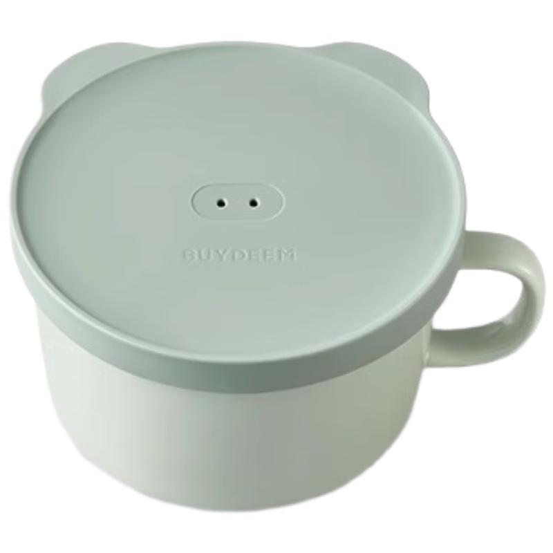 Buydeem Ceramic Piggy Lunch Box