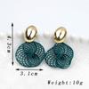 Retro Twist Weaving Hollow Mesh Dangle Earrings for Women Golden Metal Beans Shape Drop Earrings Geometry Round Color Jewelry