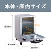 Koizumi Toaster Oven with Fried Egg Stepless Temperature Adjustment 15 Minute Single Black Tray, Function, Timer, Baking, Compact, KOS-0601/K