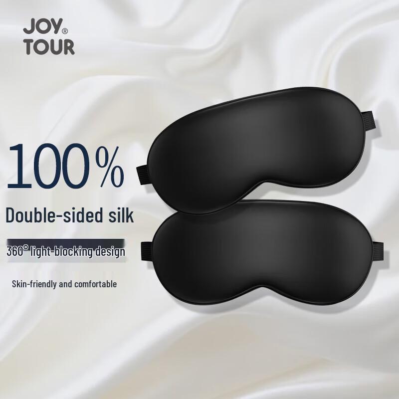 Jiatu 100% Double-Sided Silk Sleep Eye Mask