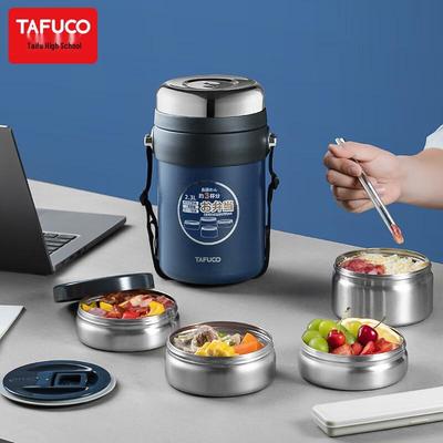TAFUCO 4-warstwowy izolowany pojemnik na lunch ze stali nierdzewnej 316