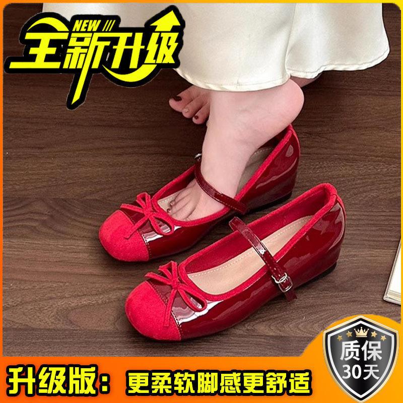 Retro bow one-word buckle Mary Jane shoes summer fashion temperament leather shoes ballet women's flat shoes