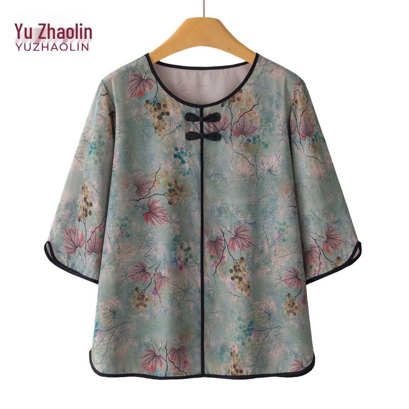 YUZHAOLIN Women s Summer New Chinese Style Printed Two-Piece Set 3XL