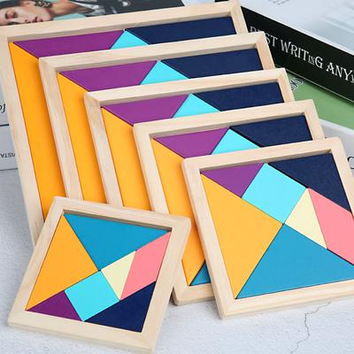 A Variety of Optional Pine Tangrams, Educational Toys, Wooden Toys, Brain Development Toys, Children's Toys