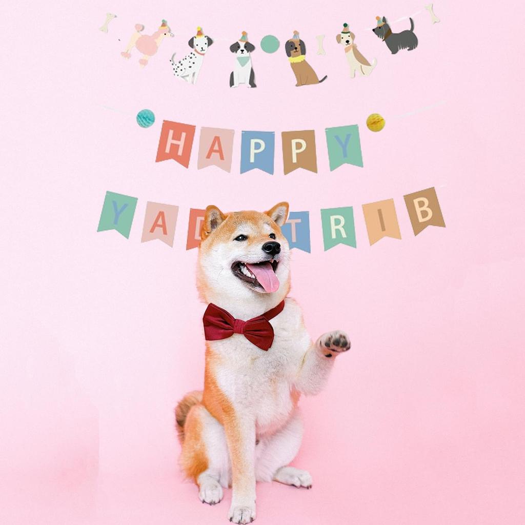 Dog Theme Happy Birthday Banner with Cute Dog Banner, Bday Party Pennant Decor, Dog Party Decorations First Birthday Party Supplies Puppy Birthday