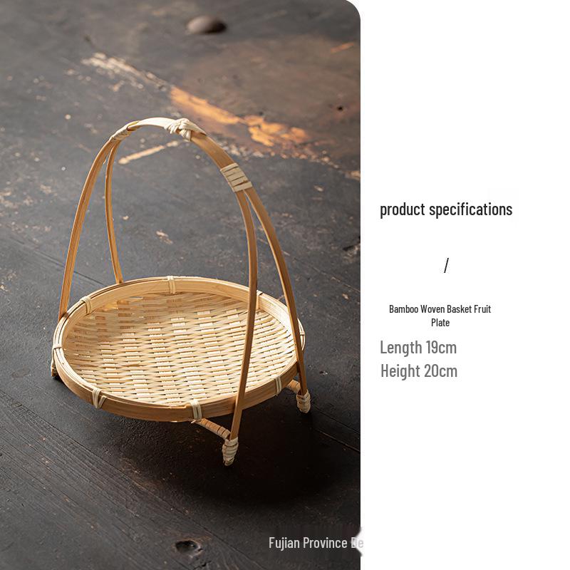Bamboo Woven Dessert and Pastry Display Plate