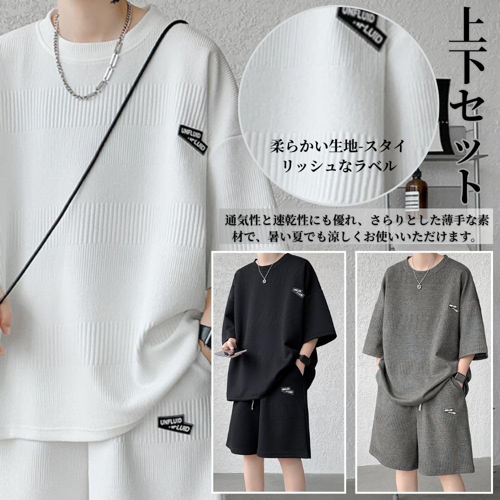 GUTHONG Summer and Short Sleeve Tracksuit Set with Short Available in Plus Loose Stylish Size XL Men's T-Shirt Pants, Sizes, Fit, Lightweight,