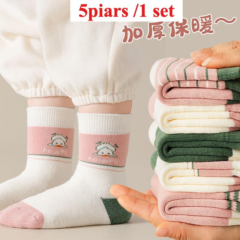 5pairs/1 Set Girls Cute Cartoon Mid Calf Socks Korean Princess Style Kids Versatile Winter