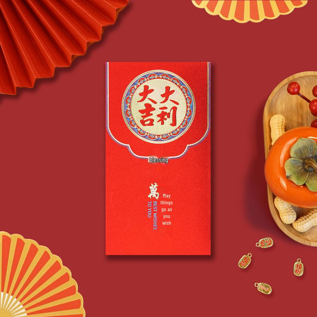 

2026 Блестящий Матовый 3D Креативный Праздник Весны Лай Си Красный Конверт - Новый Год Персонализированный Красный Пакет-Мешочек. 1000 Yuan (9x17cm) (Pack of 6)