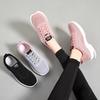 Women's Plus Size Air Cushion Running Sneakers - Summer Collection