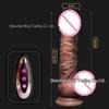 Silicone Vibrating Dildo for Women - Russian Design
