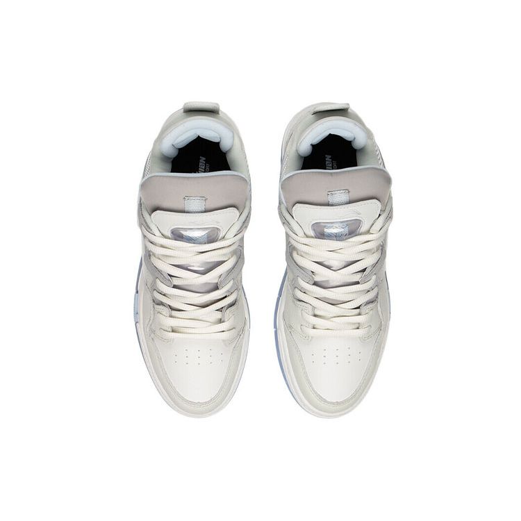 Li Ning Weiw Pro Fabric Leather Durable Breathable Low Top Skate Shoes Women sneaker Frost-White AECS016-1