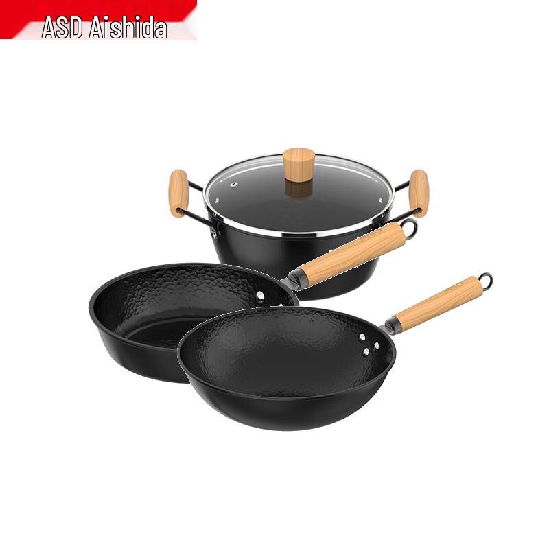 ASD Premium Iron Non-Coated 3-Piece Cookware Set