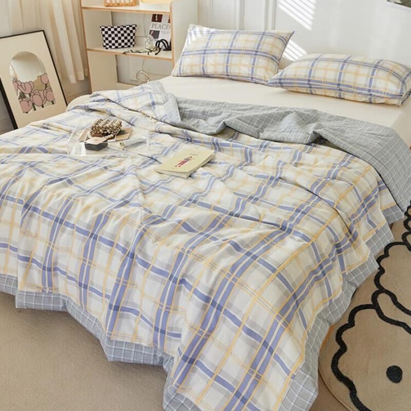 Plover Luxury Andrea Xinjiang Cotton Quilt