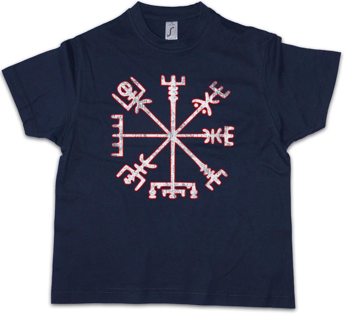 

VEGVISIR VIKING COMPASS Kids Boys T-Shirt Celtic Pagan Walhalla Wotan Thor Odin 100