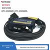 Keyence GV-H1000/GV-H1000L Laser Amplifier Probe Sensor