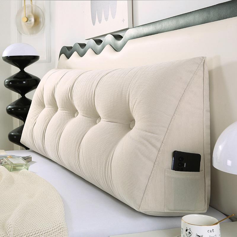 Triangle Large Backrest Lumbar Support Cushion - Solid Color Sofa & Bed Pillow