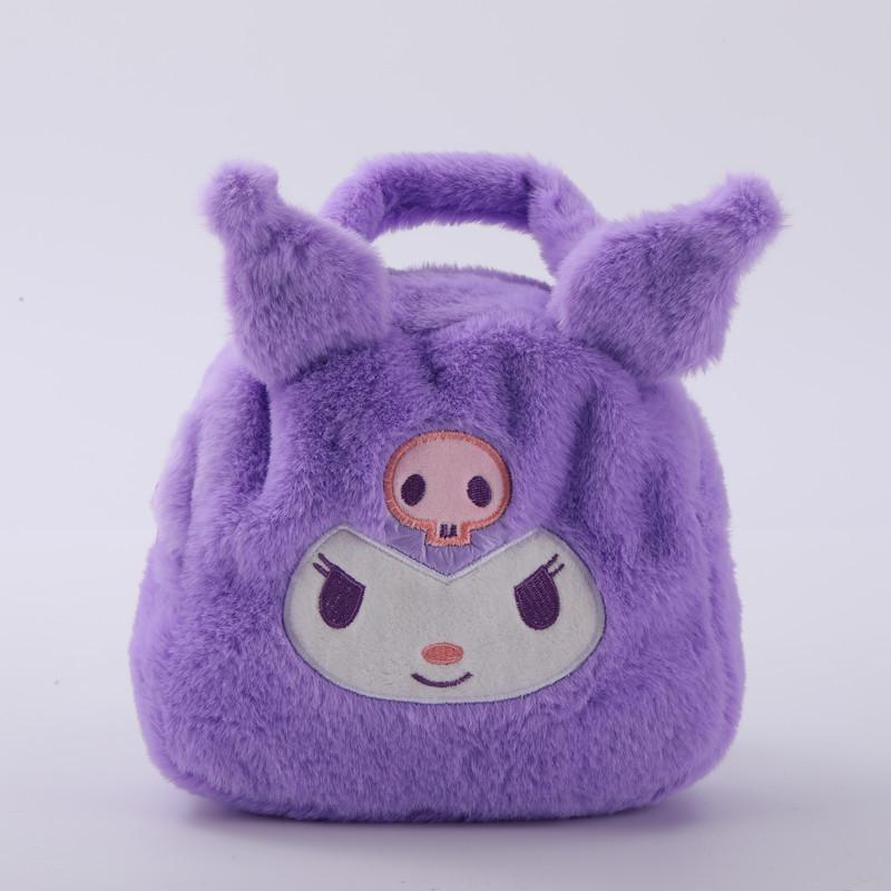 New Yugui Dog Handbag Plush Toy Children's Bag Doll Machine Doll Wedding Throwing Doll Gift