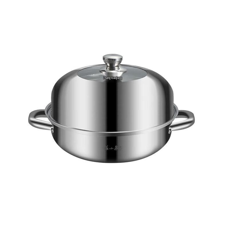 

Zhang Xiaoquan 316 Stainless Steel Multi-Function Pot