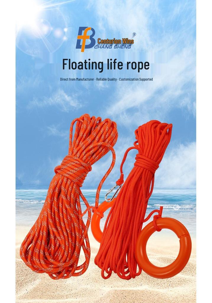 Floating Reflective Water Rescue Safety Rope for Pools