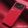 xiomi mi11 ultra case leather texture magnetic car holder phone covers for xiaomi mi 11 ultra 2021 soft silicon shockproof coque