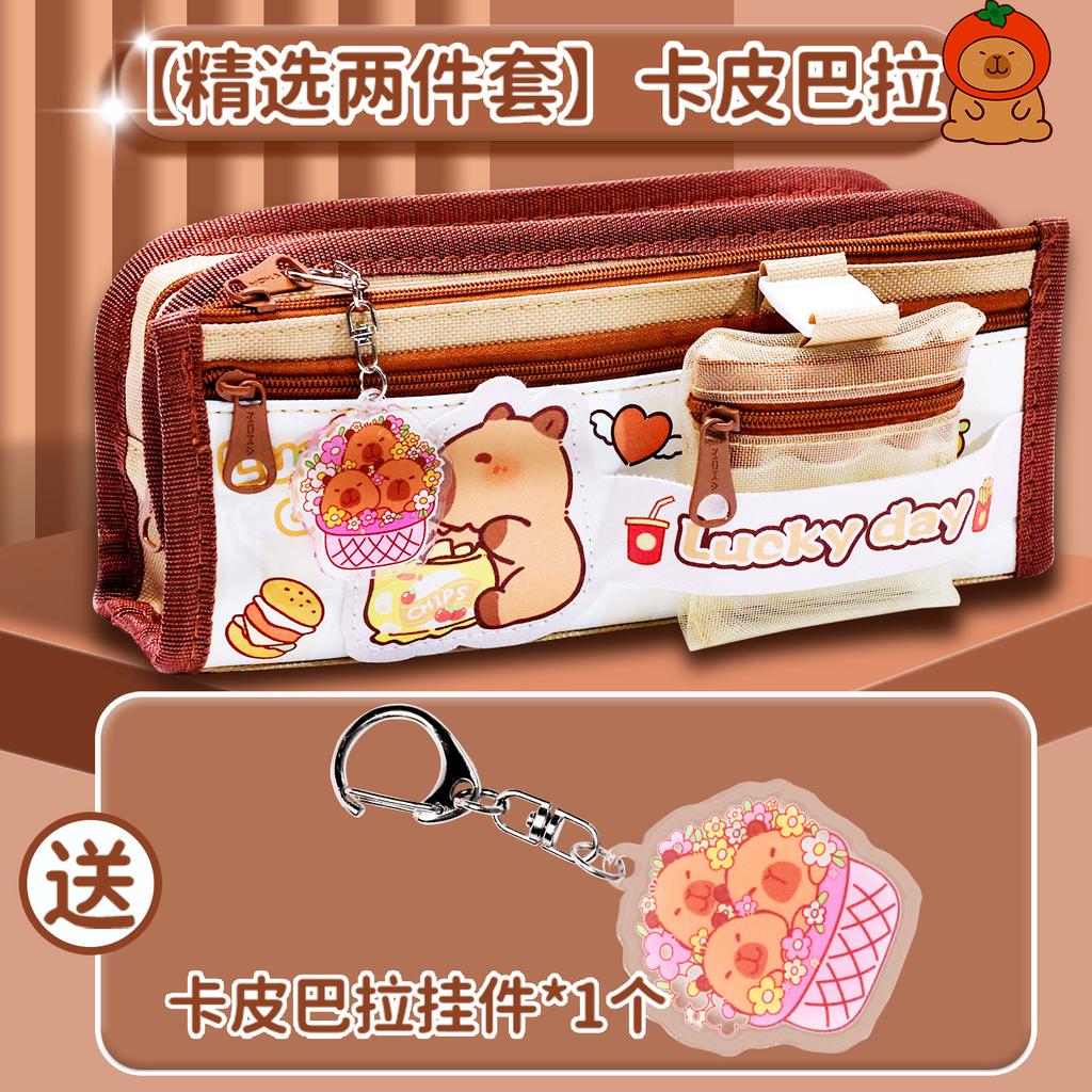 Pencil Case Large Capacity Pencil Case Children's Pencil Stationery Box Girls' Primary School Student Stationery Bag